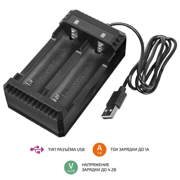 Зарядное устройство МЕГЕОН 77901K7 купить по низкой цене | МАКСПРОФИТ