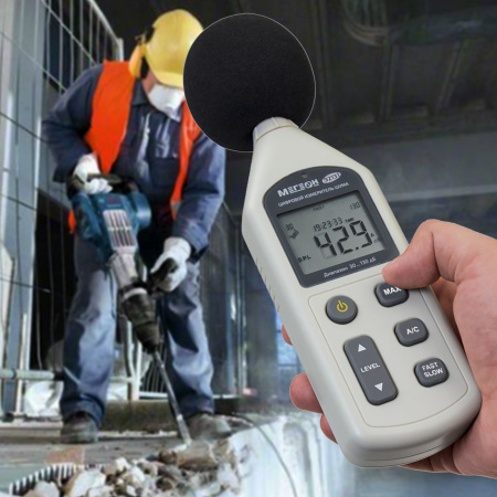 Измерители шума МЕГЕОН 92131 купить по низкой цене | МАКСПРОФИТ