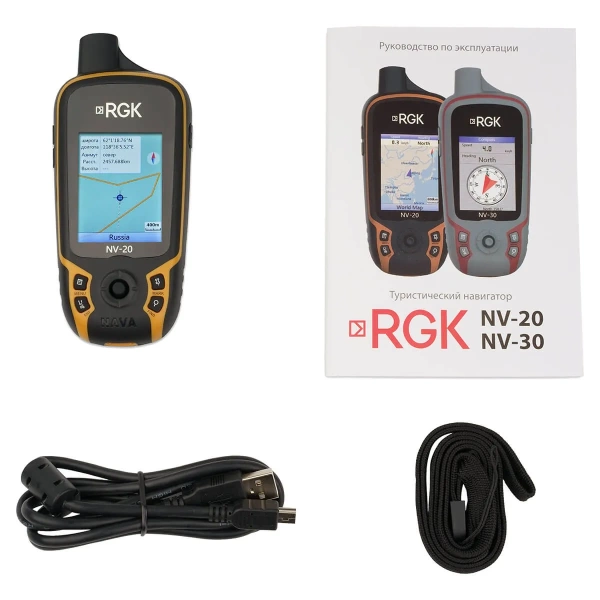 Навигатор RGK NV-20 купить по низкой цене | МАКСПРОФИТ