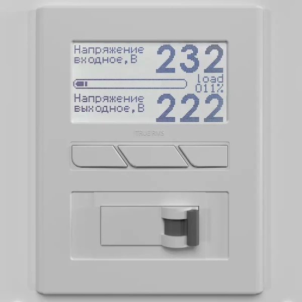 Стабилизатор напряжения однофазный Ампер Э 12-1/40 v2.1 купить по низкой цене | МАКСПРОФИТ